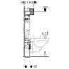 Geberit KOMBIFIX Super reservoir UP320 110.300.00.5